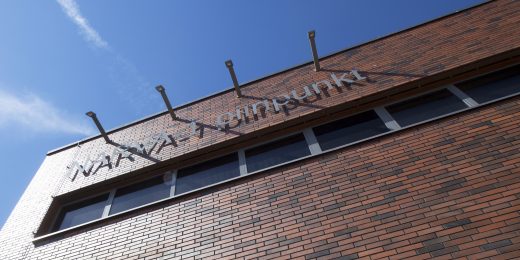 Avati Narva piiripunkti uus jalakäijate ja sõiduautode terminal